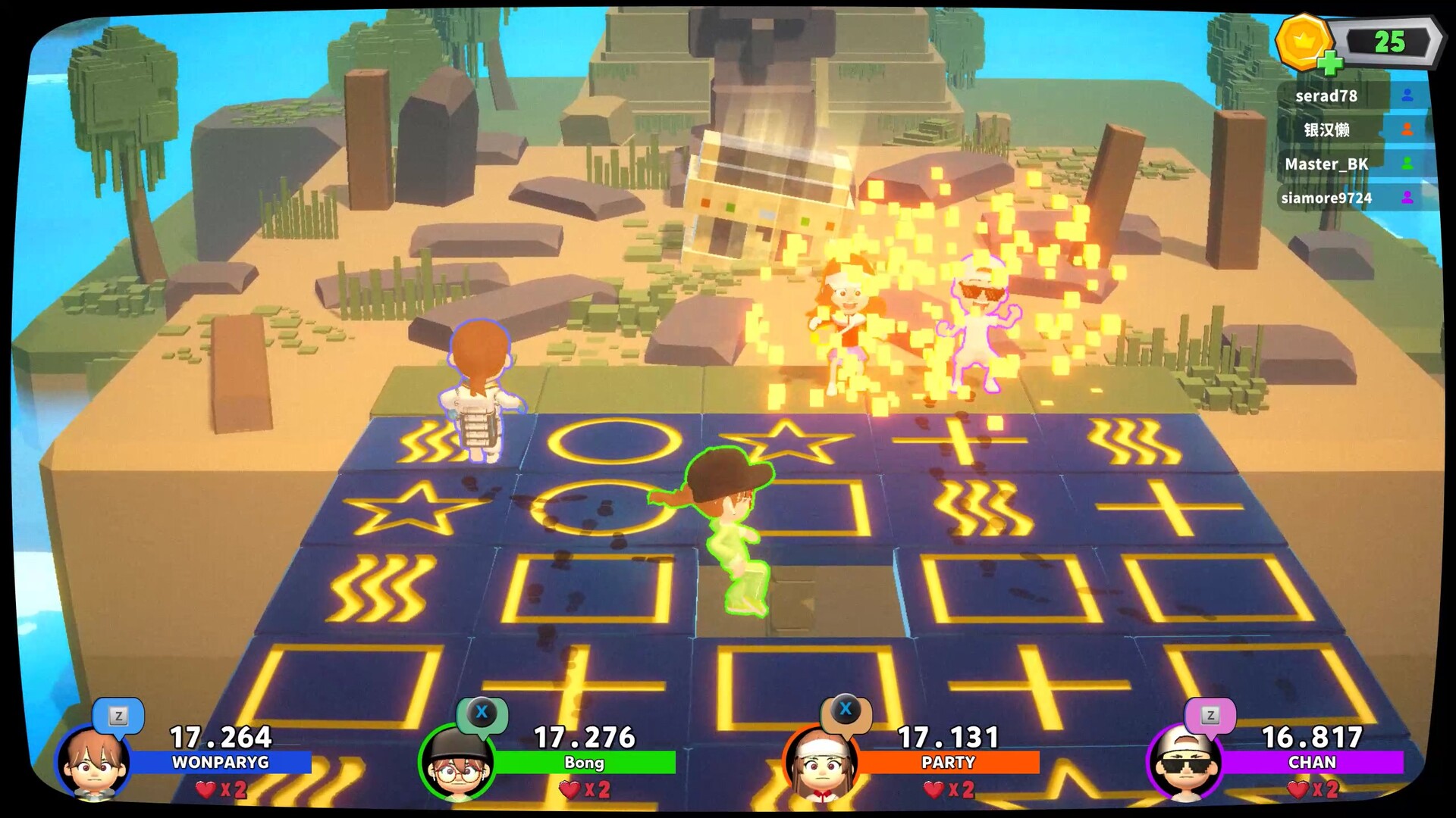 Arcade Party screenshot