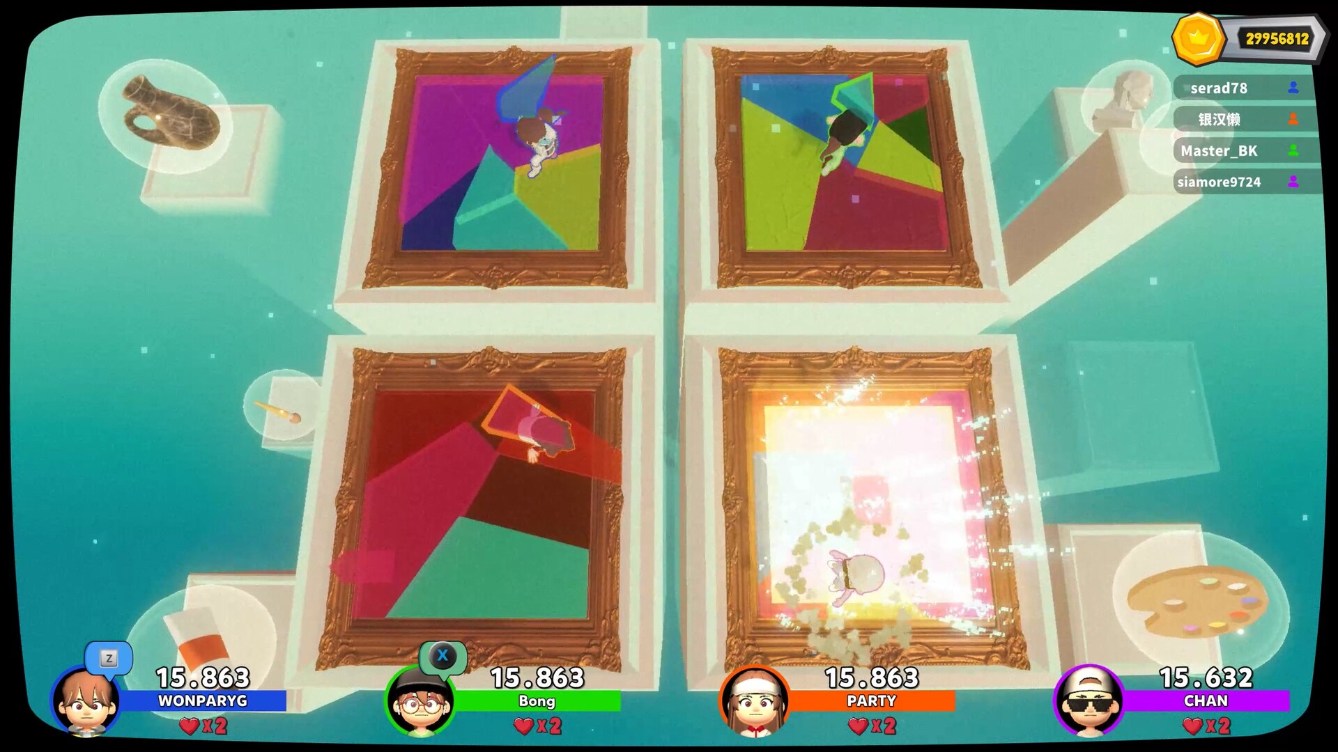 Arcade Party screenshot