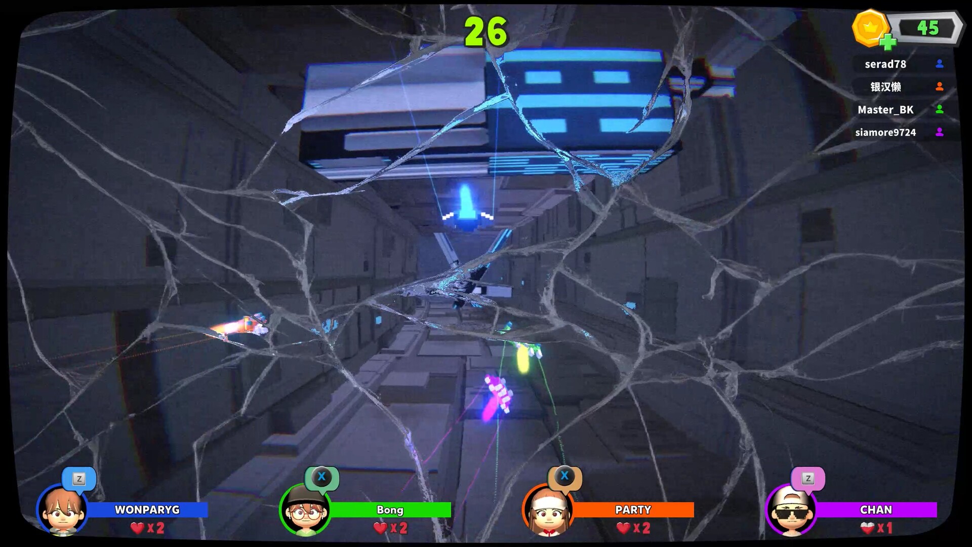 Arcade Party screenshot