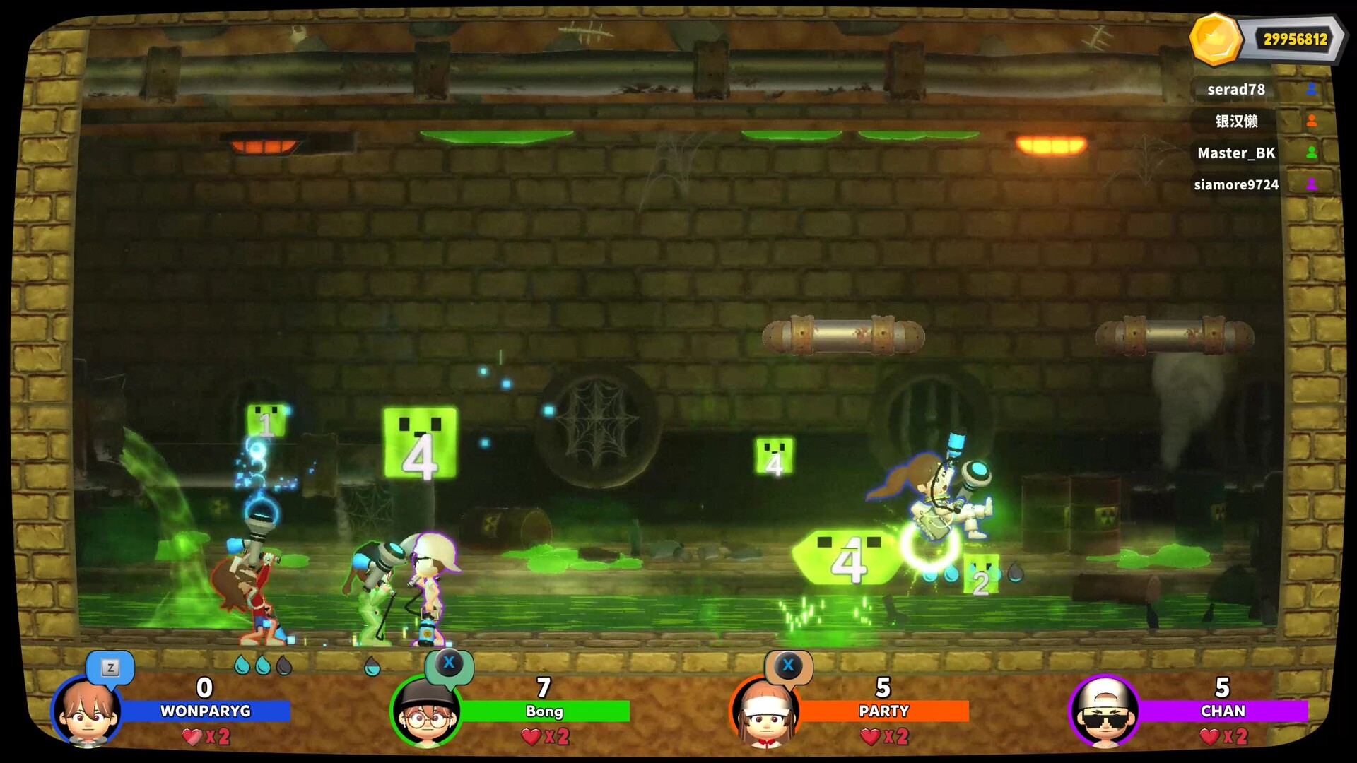 Arcade Party screenshot