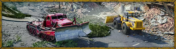 RoadCraft image