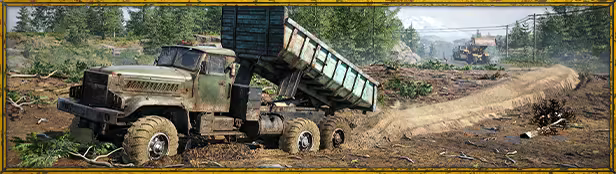 RoadCraft image