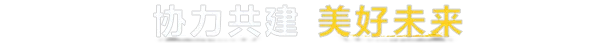 方舟游戏资源图片