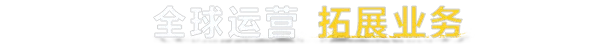 方舟游戏资源图片