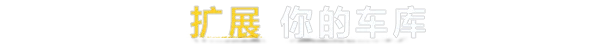 方舟游戏资源图片