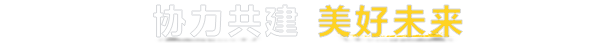 灾后修复师|RoadCraft|1.6.0.1|整合全DLC