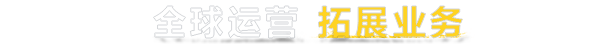 灾后修复师|RoadCraft|1.6.0.1|整合全DLC