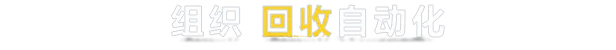 方舟游戏资源图片