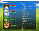 スクリーンショット #5