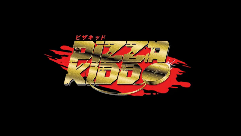 Pizza Kidd video 3