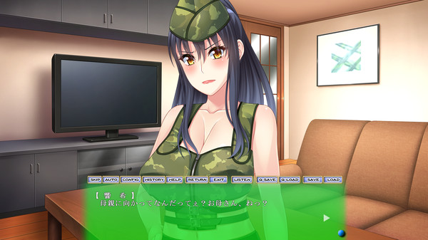 Screenshot z Dama_Hame_Tosatsu_Nikki Deluxe Pack