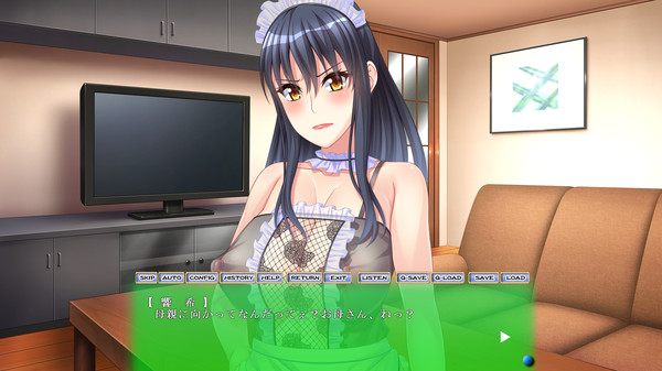 Screenshot z Dama_Hame_Tosatsu_Nikki Deluxe Pack