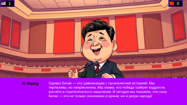 Screenshot z Panama Canal Clash