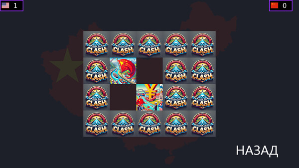 Скриншот 6 из игры Panama Canal Clash