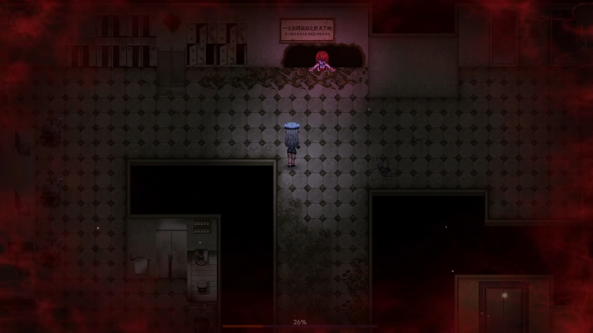 heXtreaming:Deep screenshot 4