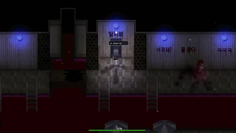heXtreaming:Deep video 2