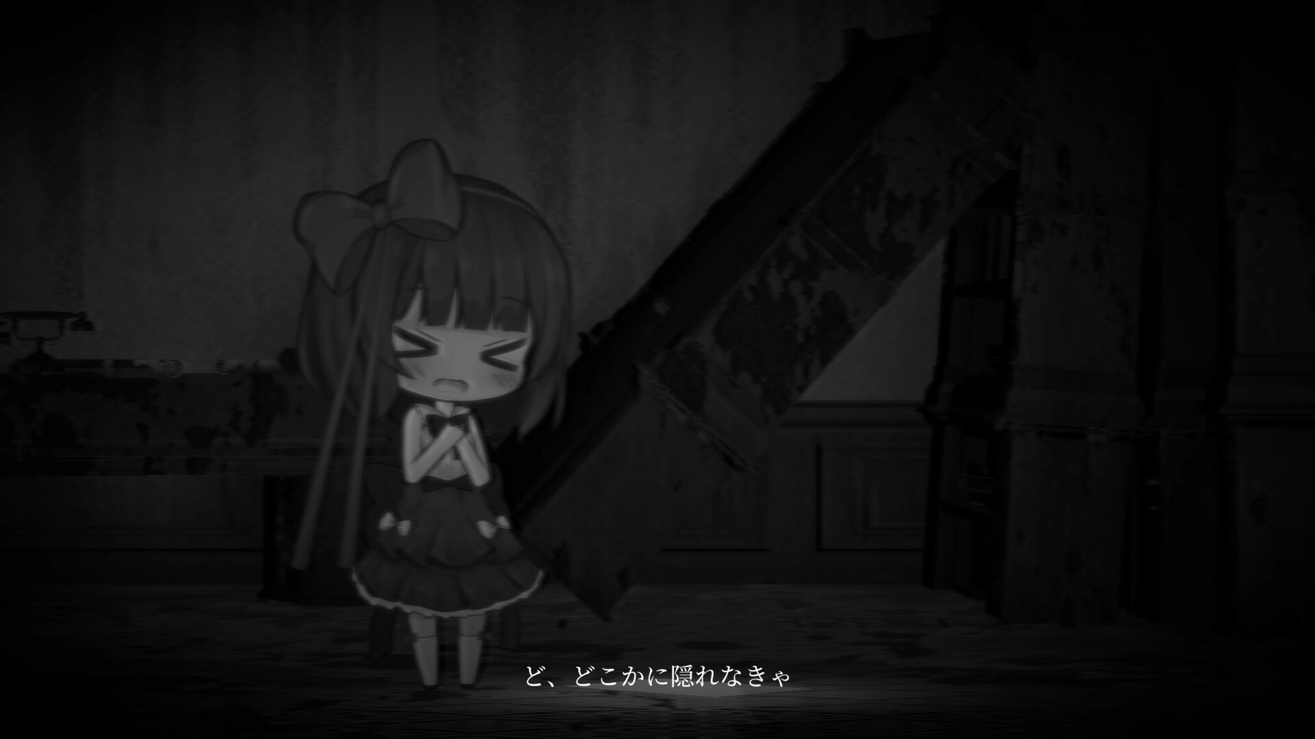 RUNA IN NIGHTMARE HOUSE screenshot #7
