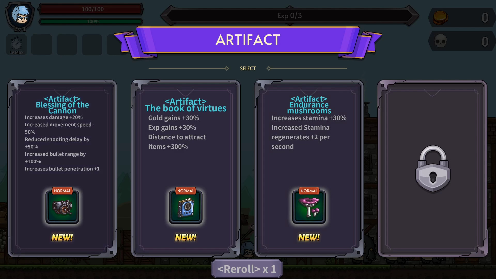 Super Weapon Master 超级武器大师 screenshot #6