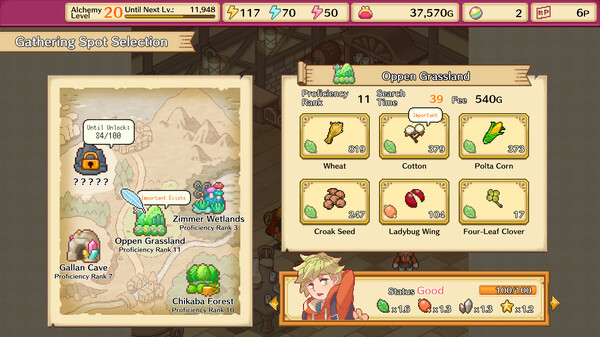 screenshot2