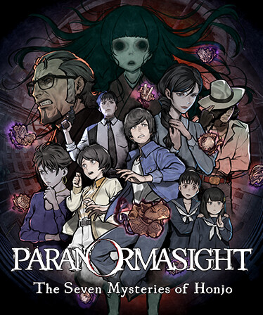 PARANORMASIGHT: The Seven Mysteries of Honjo