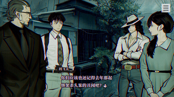 第 2 张，共 6 张