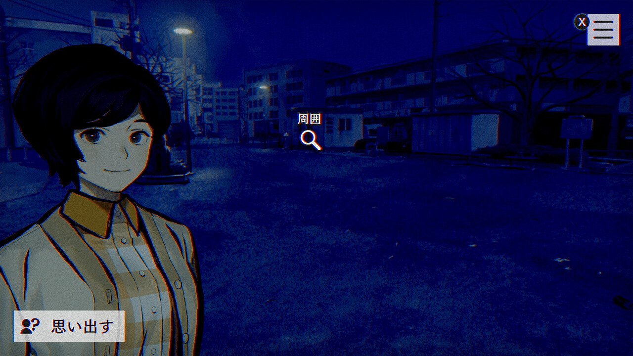 PARANORMASIGHT: The Seven Mysteries of Honjoのスクリーンショット 1