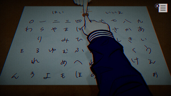 パラノマサイト FILE23 本所七不思議 screenshot 4