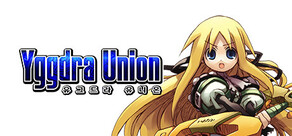 유그드라 유니온