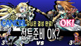 3번 스크린샷