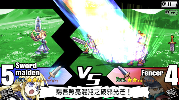 公主联盟-游戏截图