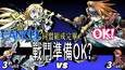 螢幕擷圖 #3