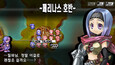 6번 스크린샷