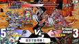 螢幕擷圖 #1