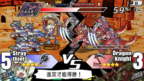 公主联盟-游戏截图