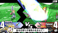 スクリーンショット #4