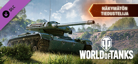 World of Tanks — Invisible Spotter Pack