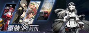Capsule media
