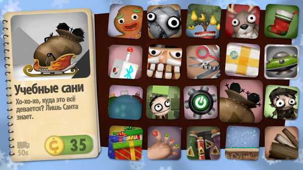 Screenshot z Little Inferno: Ho Ho Holiday Edition Screenshot z Little Inferno: Ho Ho Holiday Edition