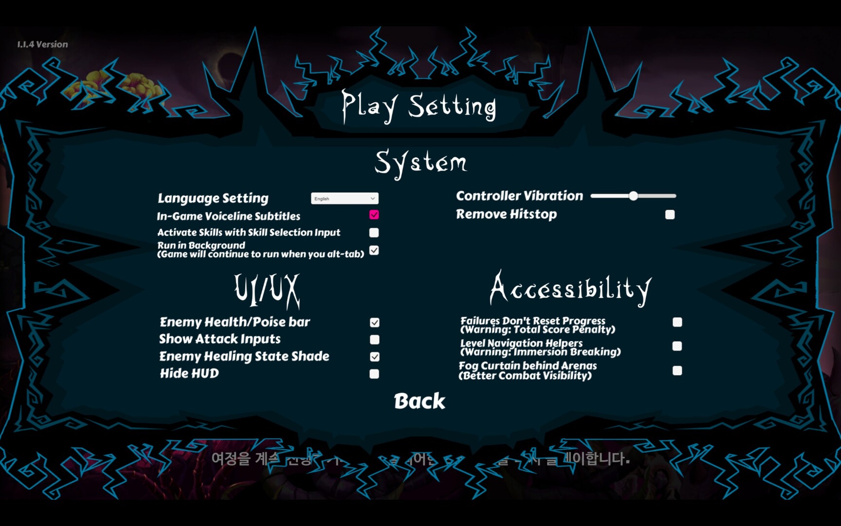 Screenshot 21