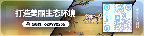 方舟游戏资源图片
