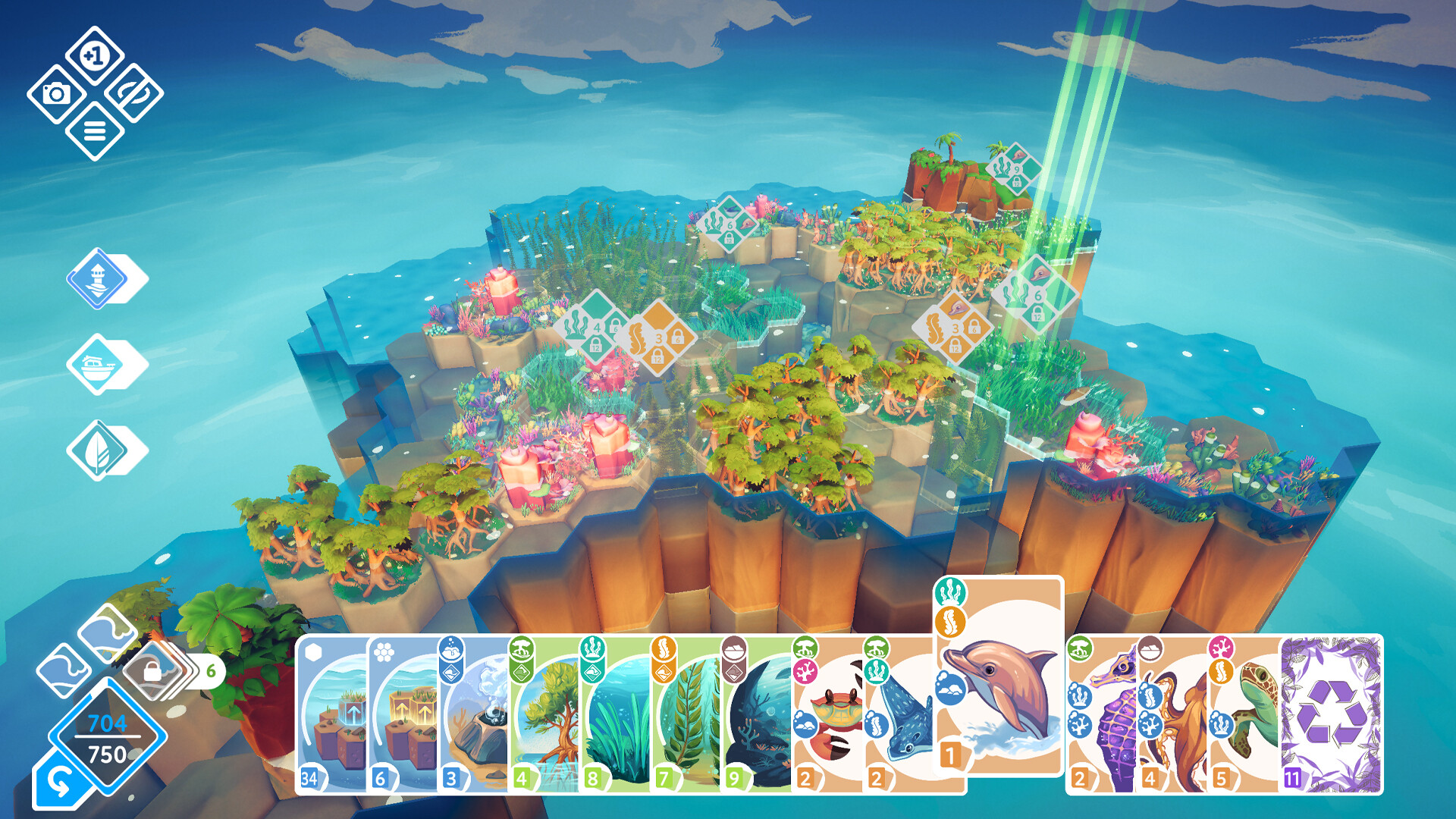 Preserve screenshot #8