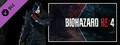 BIOHAZARD RE:4 コスチューム ＆ フィルター 「レオン・VILLAIN」