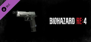 BIOHAZARD RE:4 特別武器 「センチネル ナイン」