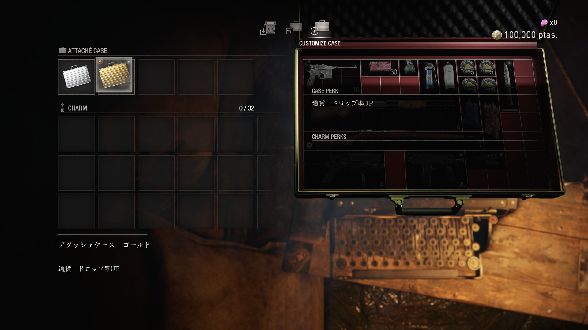 Resident Evil 4 Attaché Case: 'Gold'のスクリーンショット 1