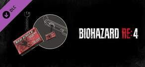 BIOHAZARD RE:4 チャーム 「ハンドガンの弾」