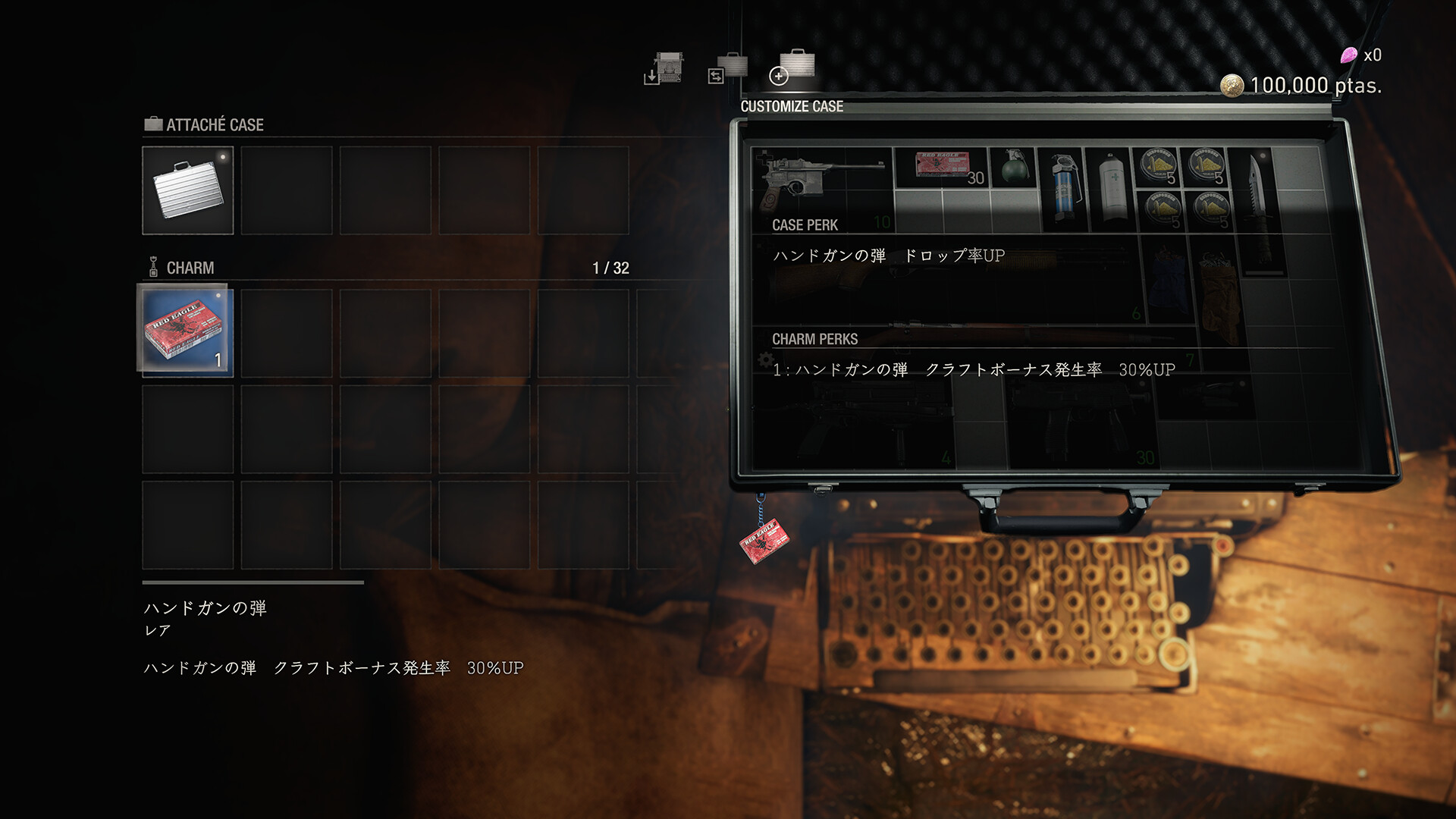 Resident Evil 4 Charm: 'Handgun Ammo'のスクリーンショット 1