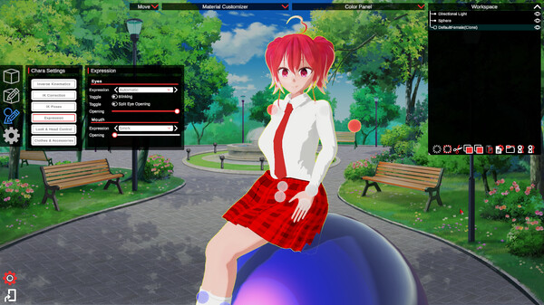 Passion Eye Screenshot