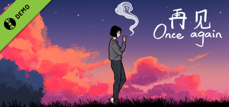 Once Again Demo cover art