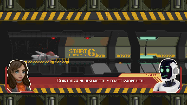 Orbital Patrol: The Lani Goodspeed Story screenshot 4