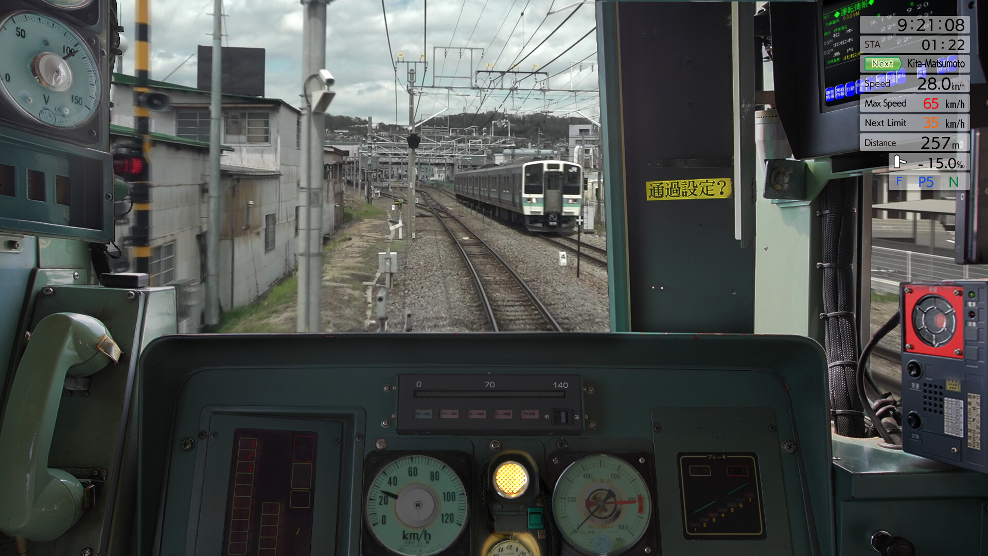 JR EAST Train Simulator – Screenshot 27